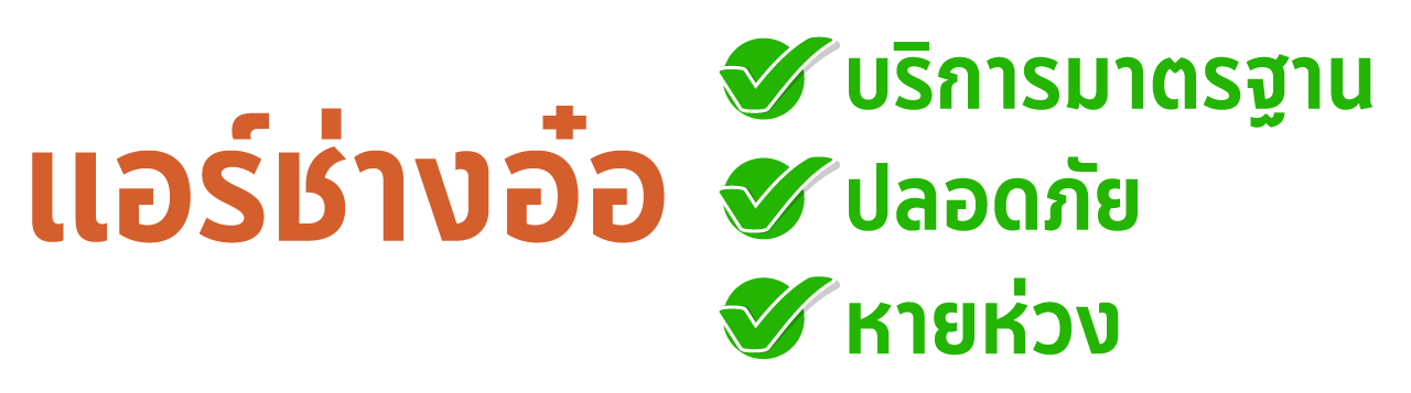 banner-check.png